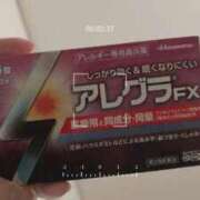 ヒメ日記 2025/12/02 00:01 投稿 ななみ オナクラ大人女子