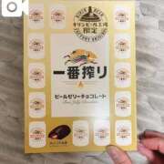 ヒメ日記 2026/01/13 21:19 投稿 ななみ オナクラ大人女子