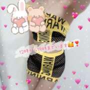 ヒメ日記 2025/11/05 12:39 投稿 ゆり オナクラ大人女子