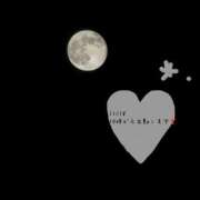 ゆり 明日出勤します❣ オナクラ大人女子