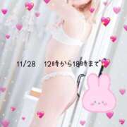 ヒメ日記 2025/11/27 21:39 投稿 ゆり オナクラ大人女子