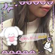 ゆり 出勤しました🥺❣️ オナクラ大人女子