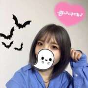 ヒメ日記 2025/10/23 16:09 投稿 かなめ オナクラ大人女子