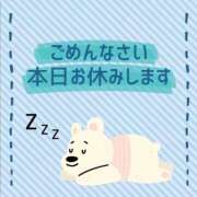 かなめ ごめんなさい🙏💦 オナクラ大人女子