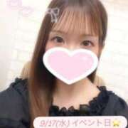 ヒメ日記 2025/09/15 18:39 投稿 みお オナクラ大人女子