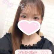 ヒメ日記 2025/09/17 07:39 投稿 みお オナクラ大人女子