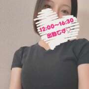 ヒメ日記 2025/09/23 09:29 投稿 なぎさ オナクラ大人女子