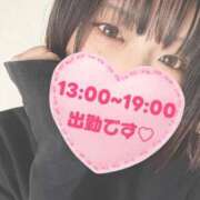 ヒメ日記 2025/11/24 10:56 投稿 なぎさ オナクラ大人女子