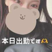 ヒメ日記 2026/05/27 10:50 投稿 なぎさ オナクラ大人女子