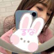 ヒメ日記 2025/10/14 17:59 投稿 るな オナクラ大人女子