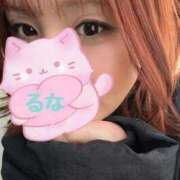 るな 🌙やっほ〜✨ オナクラ大人女子