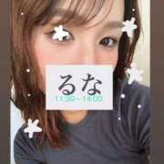 ヒメ日記 2026/07/10 12:09 投稿 るな オナクラ大人女子