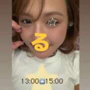 るな やっほ〜⤴️🌙✨ オナクラ大人女子