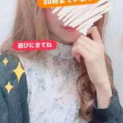 ヒメ日記 2025/09/16 11:59 投稿 ともみ オナクラ大人女子