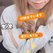 ヒメ日記 2025/09/26 12:09 投稿 ともみ オナクラ大人女子