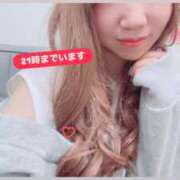 ヒメ日記 2025/10/14 14:09 投稿 ともみ オナクラ大人女子