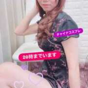 ヒメ日記 2025/10/24 12:45 投稿 ともみ オナクラ大人女子