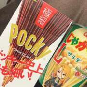 ヒメ日記 2025/09/08 07:09 投稿 じゅんか オナクラ大人女子
