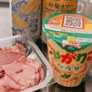 ヒメ日記 2025/11/03 08:49 投稿 じゅんか オナクラ大人女子