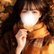 ヒメ日記 2025/11/20 07:19 投稿 じゅんか オナクラ大人女子