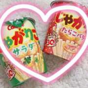 ヒメ日記 2025/11/30 09:19 投稿 じゅんか オナクラ大人女子