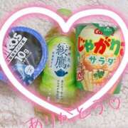 ヒメ日記 2025/12/03 07:09 投稿 じゅんか オナクラ大人女子