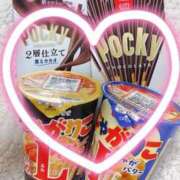 ヒメ日記 2025/12/24 12:59 投稿 じゅんか オナクラ大人女子