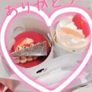 ヒメ日記 2026/01/10 09:49 投稿 じゅんか オナクラ大人女子