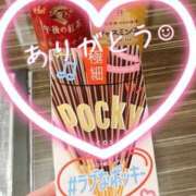 ヒメ日記 2026/01/17 09:19 投稿 じゅんか オナクラ大人女子