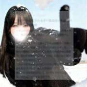 ヒメ日記 2026/01/19 16:19 投稿 じゅんか オナクラ大人女子