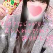 ヒメ日記 2026/02/08 09:09 投稿 じゅんか オナクラ大人女子