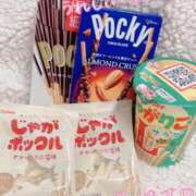 ヒメ日記 2026/02/22 08:19 投稿 じゅんか オナクラ大人女子