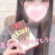 ヒメ日記 2026/02/24 07:09 投稿 じゅんか オナクラ大人女子