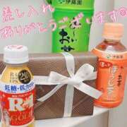 ヒメ日記 2026/03/05 07:29 投稿 じゅんか オナクラ大人女子