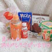 ヒメ日記 2026/04/05 08:49 投稿 じゅんか オナクラ大人女子