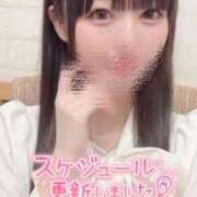 ヒメ日記 2026/04/05 17:19 投稿 じゅんか オナクラ大人女子