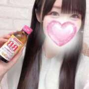 ヒメ日記 2026/04/08 12:49 投稿 じゅんか オナクラ大人女子