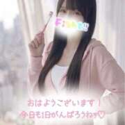 ヒメ日記 2026/04/10 08:03 投稿 じゅんか オナクラ大人女子