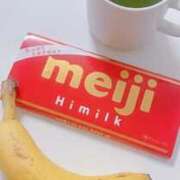 ヒメ日記 2026/04/12 09:19 投稿 じゅんか オナクラ大人女子