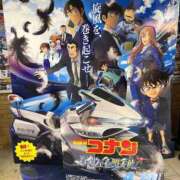 ヒメ日記 2026/04/19 12:59 投稿 じゅんか オナクラ大人女子