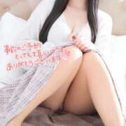 ヒメ日記 2026/05/16 12:35 投稿 じゅんか オナクラ大人女子