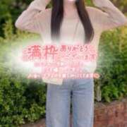 ヒメ日記 2026/06/05 14:36 投稿 じゅんか オナクラ大人女子