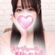 ヒメ日記 2026/06/14 21:29 投稿 じゅんか オナクラ大人女子