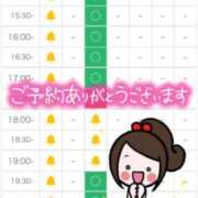 ヒメ日記 2026/06/17 14:19 投稿 じゅんか オナクラ大人女子
