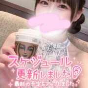 ヒメ日記 2026/06/27 12:39 投稿 じゅんか オナクラ大人女子