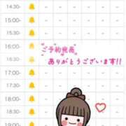 ヒメ日記 2026/07/06 13:29 投稿 じゅんか オナクラ大人女子