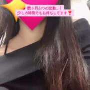 ヒメ日記 2026/03/14 11:09 投稿 みな オナクラ大人女子