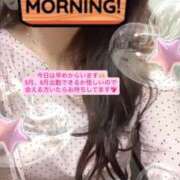 ヒメ日記 2026/04/06 11:29 投稿 みな オナクラ大人女子