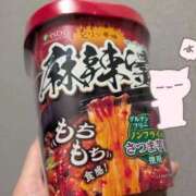 ヒメ日記 2026/04/16 19:09 投稿 ひかり オナクラ大人女子