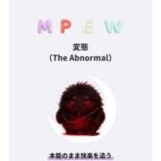 ヒメ日記 2026/04/23 16:59 投稿 ひかり オナクラ大人女子